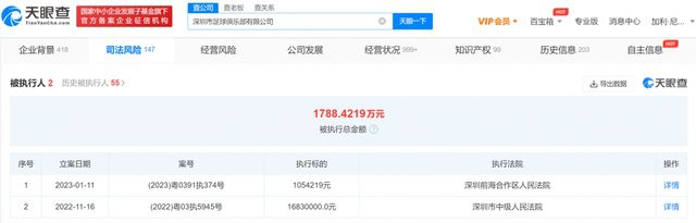 丁香六月婷婷综合