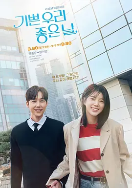 丁香六月婷婷综合
